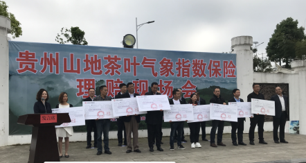 1719024204819.png image.png